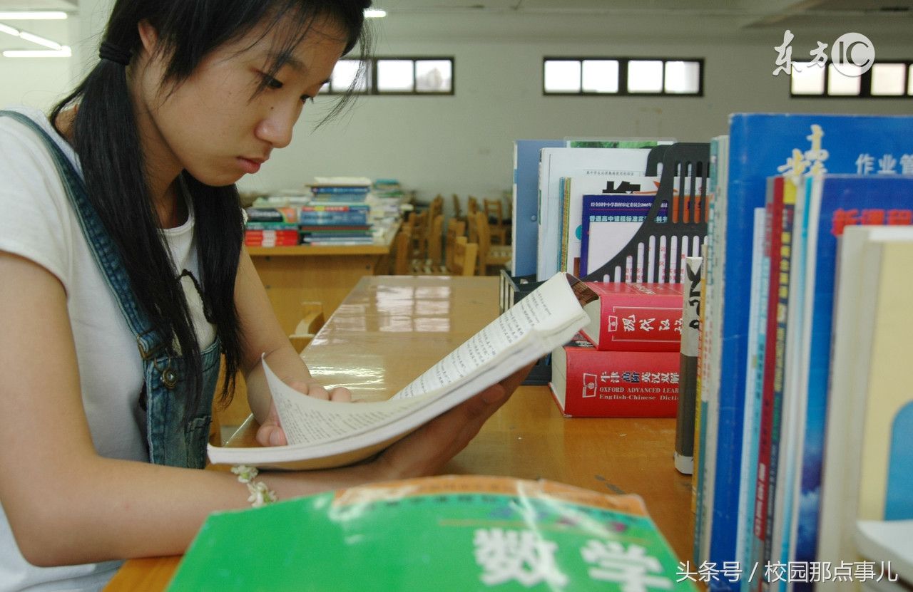 没考上大学怎么办（高考失利无缘大学怎么办？）-第3张图片