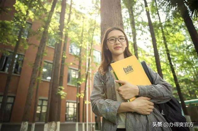 个人档案所在地查询（档案不知道在哪怎么办？）-第2张图片