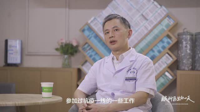 激光近视手术原理（近视手术的原理介绍）-第1张图片