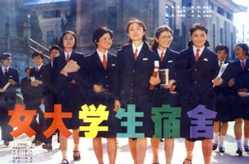 80年代经典电影（这9部80年代经典国产青春片）-第9张图片