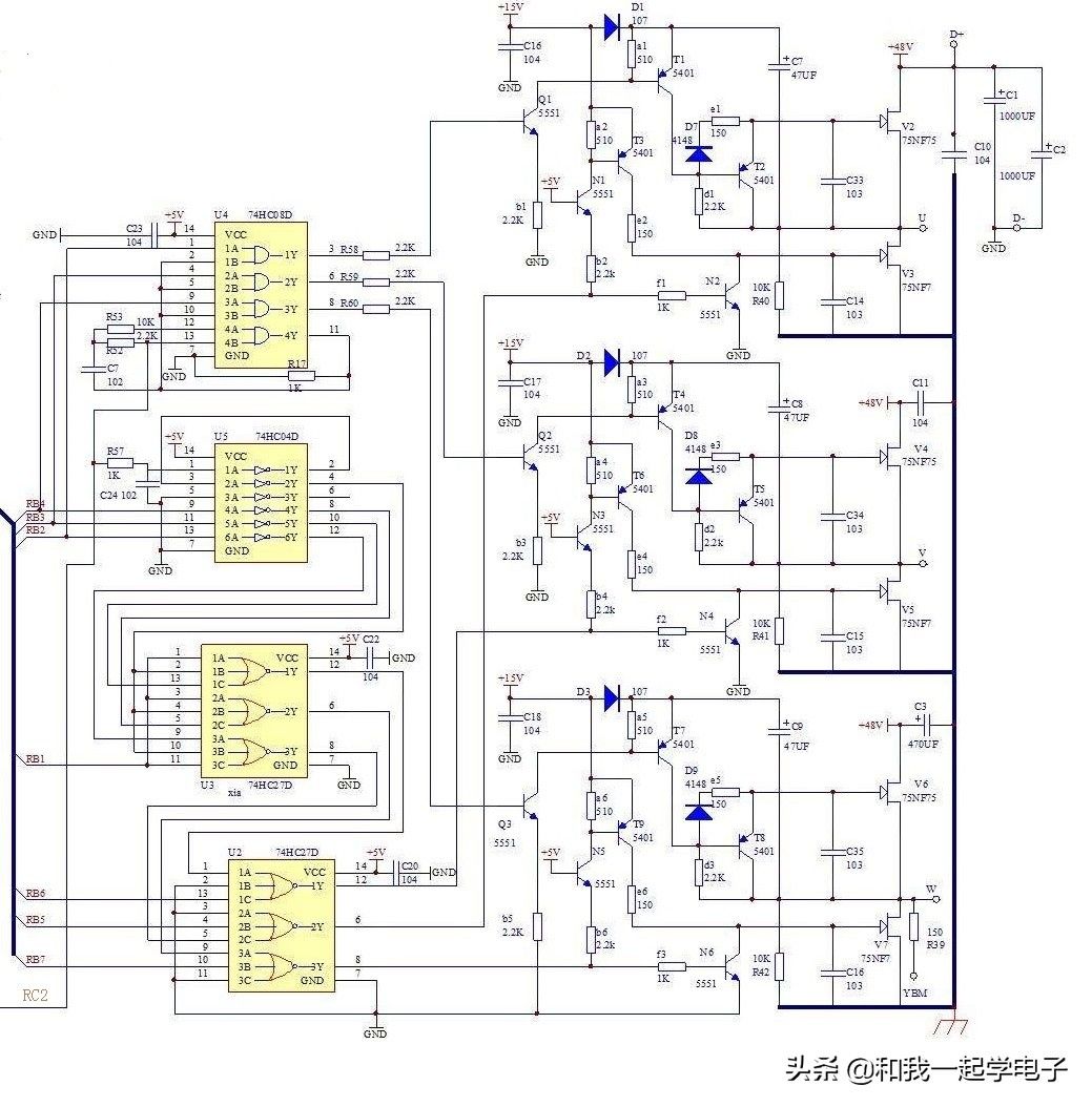 电动车控制器接线图（电动车控制器不懂接线？）-第10张图片