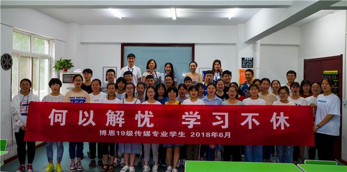 350分理科能上二本吗(高三理科350分左右有希望吗?能上二本吗?)-第3张图片 350分理科能上二本吗(高三理科350分左右有希望吗?能上二本吗?)-第3张图片