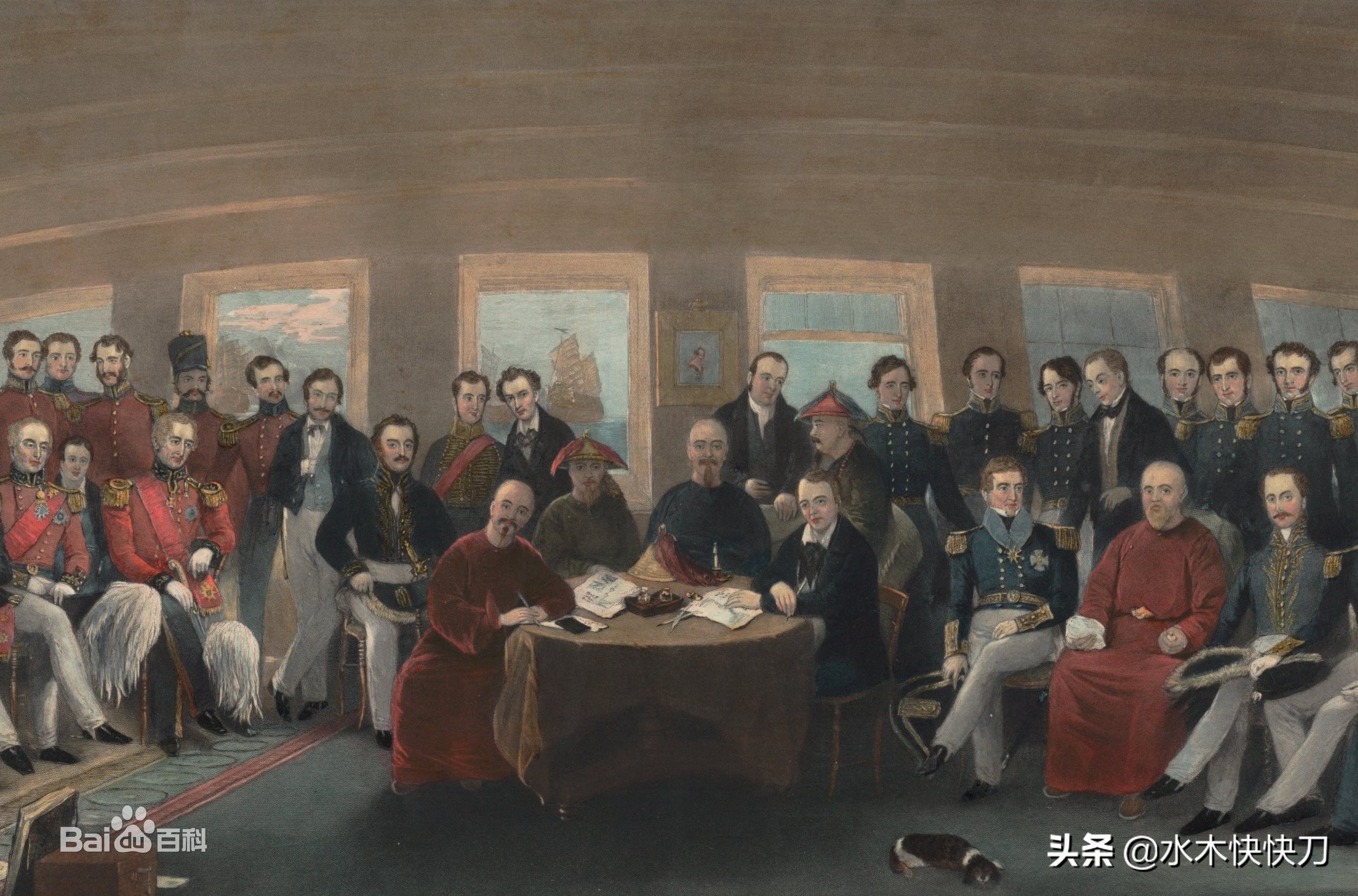 南京条约主要内容（近代不平等条约，南京条约介绍及原文）-第2张图片
