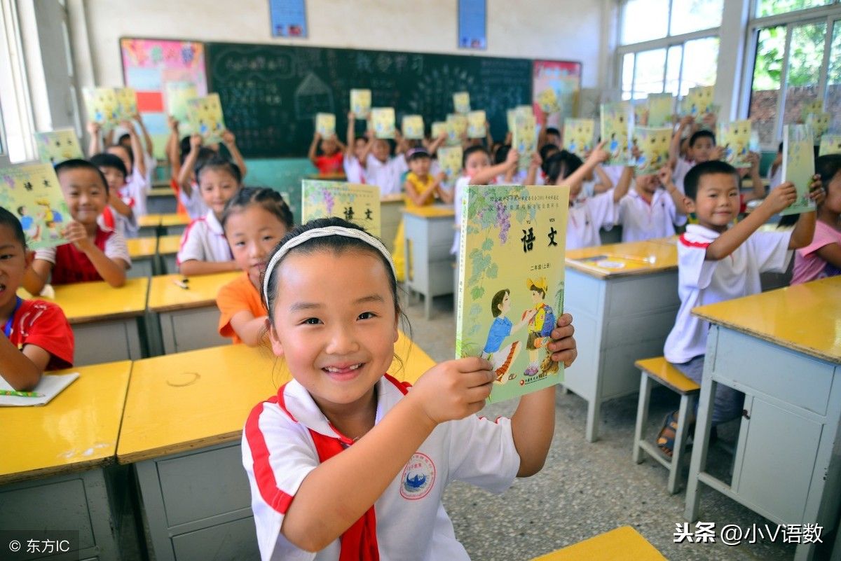 小学关联词语（小学八关联词语的分类及用法）-第4张图片