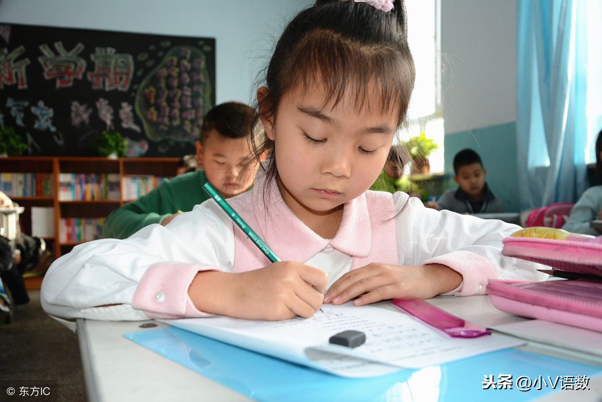 小学关联词语（小学八关联词语的分类及用法）-第5张图片