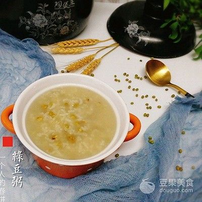 怎么煮绿豆粥（绿豆粥的做法）-第14张图片