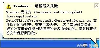 硬盘坏了能修吗（电脑硬盘坏了可以修吗）-第11张图片
