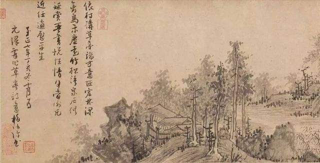 元代山水画（元代中后期的文人山水画）-第6张图片