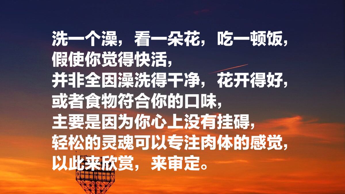 钱钟书经典语录（钱钟书这十段经典语录）-第11张图片