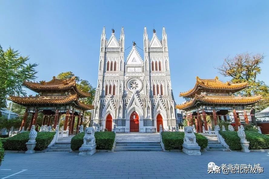西直门天主堂（老北京四大天主教堂！）-第18张图片