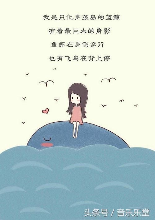 关于雨的歌（几首适合下雨天听的歌）-第5张图片