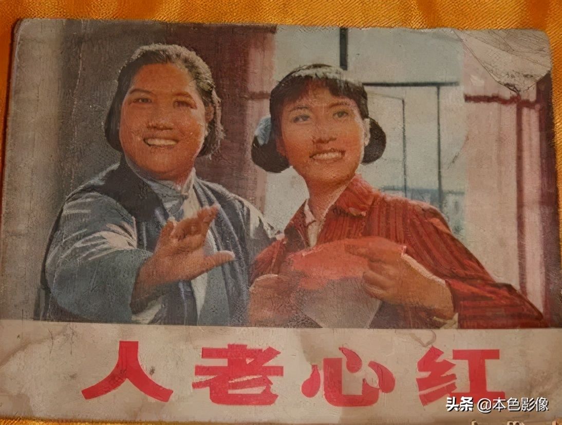 70年代老电影（七十年代国产电影大全）-第8张图片