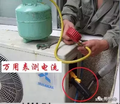 空调加氟方法（想给空调准确加氟？该怎么操作呢）-第3张图片