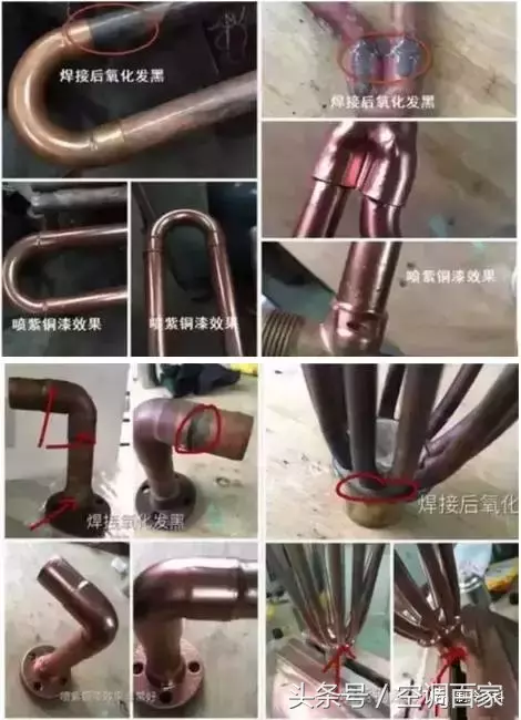 铜管焊接（铜管焊接方法与防氧化处理）-第10张图片