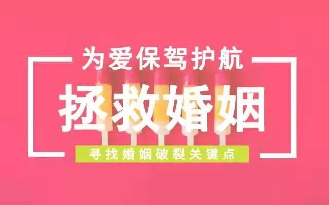 老公坚决要离婚如何挽救婚姻（挽回坚决离婚的老公其实很简单）-第2张图片