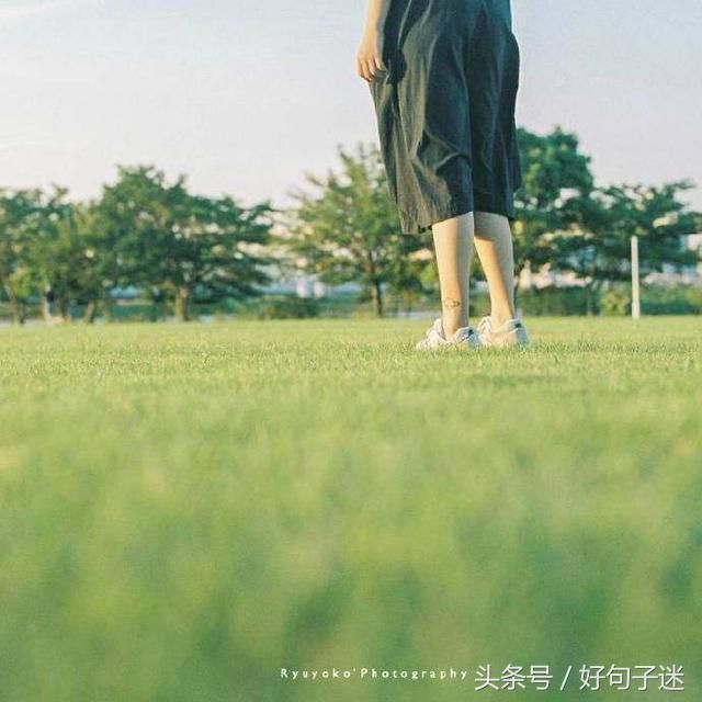 写给十年后的自己（致十年后的自己一段话）-第6张图片
