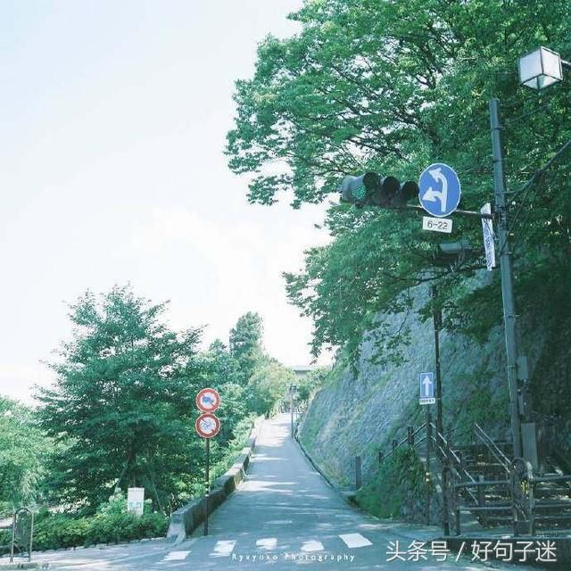 写给十年后的自己（致十年后的自己一段话）-第9张图片