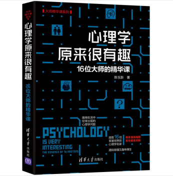 超级记忆术（最强大脑的超级记忆术，他们是怎样练就的？）-第7张图片