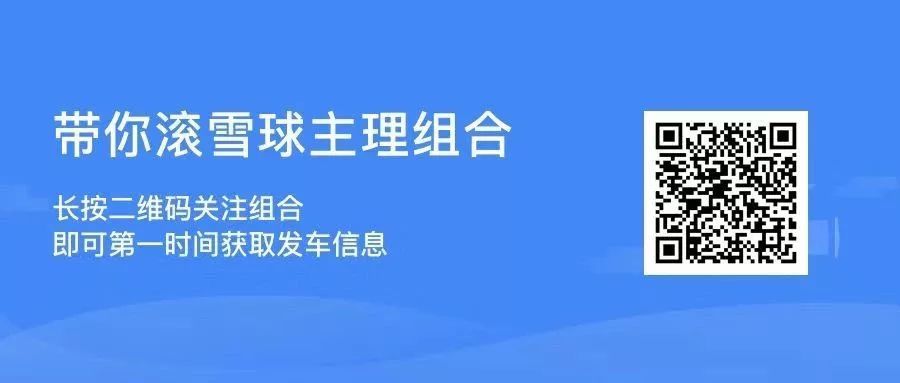 如何投资挣钱（能赚到大钱的极简投资法）-第11张图片