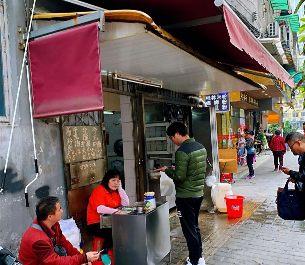 广州长寿路（长寿路这家低调小食店）-第1张图片