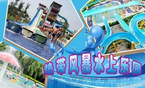 上海水上乐园有哪些（探索上海4大热门水上乐园开园时间）-第4张图片