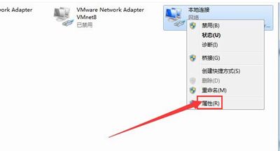 局域网打印机无法打印（局域网打印机不能正常打印的解决方法）-第5张图片