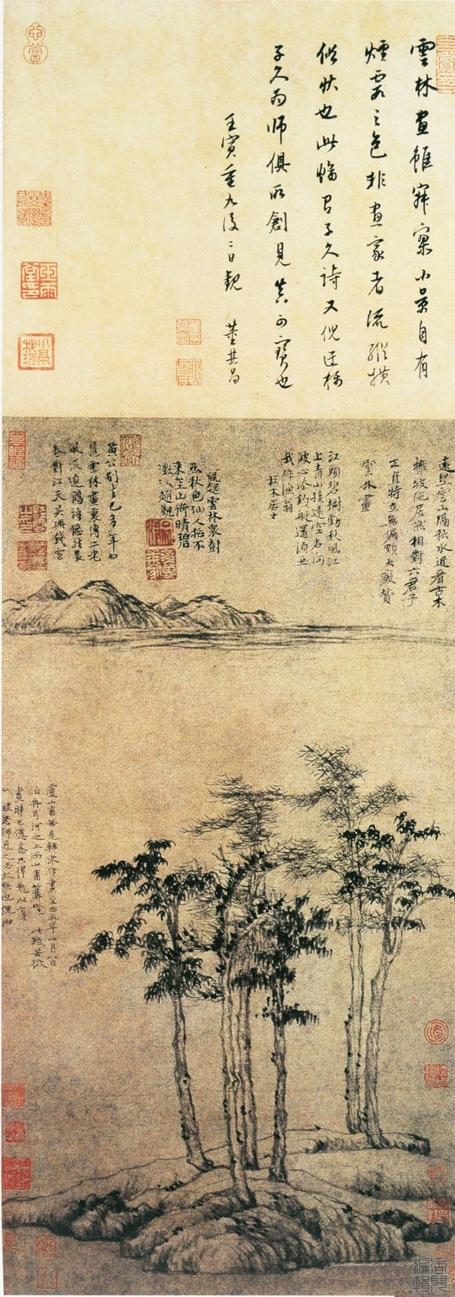 元代山水画（元代山水画赏析）-第4张图片