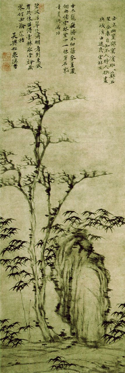 元代山水画（元代山水画赏析）-第7张图片