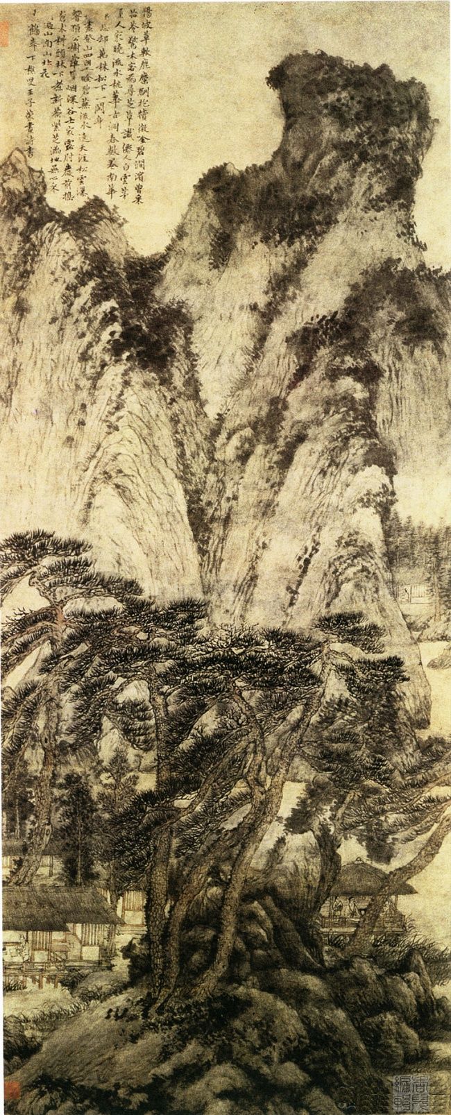 元代山水画（元代山水画赏析）-第12张图片