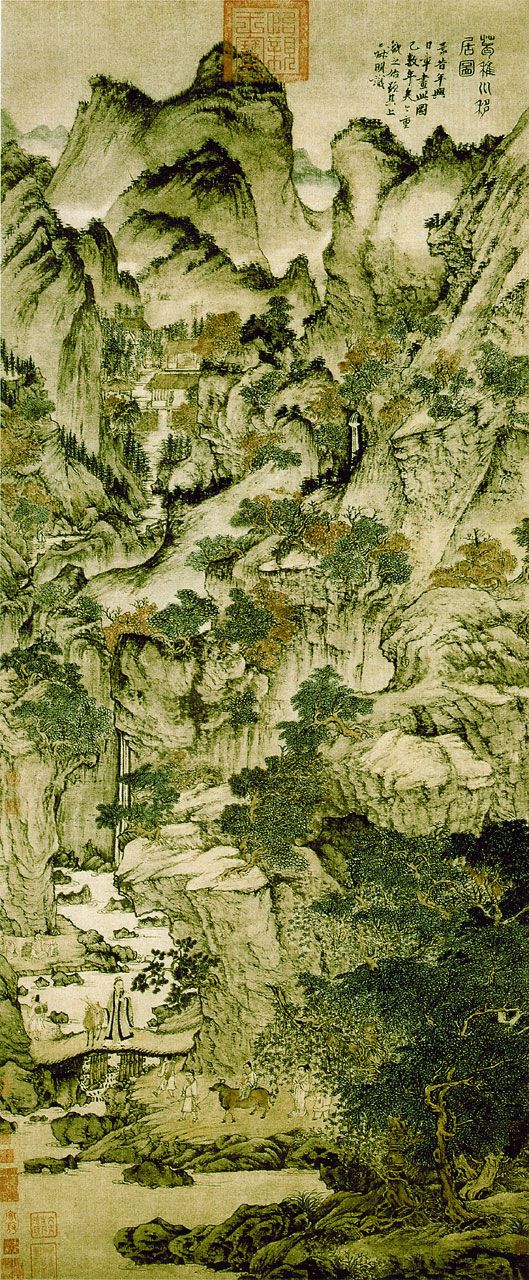 元代山水画（元代山水画赏析）-第19张图片