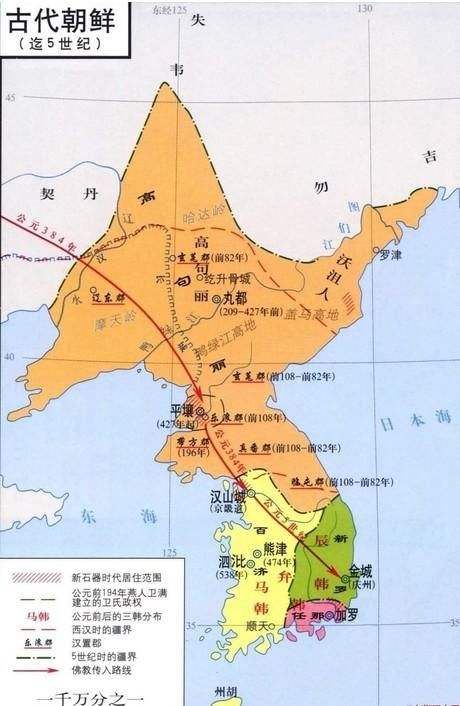 高丽王朝（高句丽属于朝鲜的王朝和历史）-第3张图片