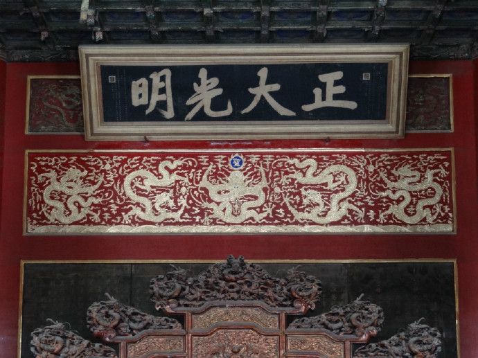 故宫乾清宫（北京故宫之五：乾清宫）-第44张图片