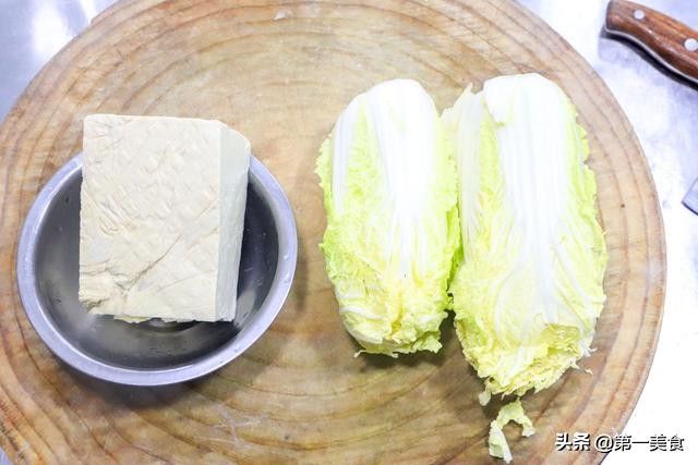 白菜豆腐汤（厨师长做道老豆腐白菜汤）-第2张图片