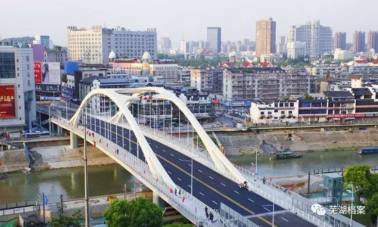 芜湖中山桥（中山桥曾经的历史你了解吗？）-第1张图片