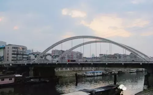 芜湖中山桥（中山桥曾经的历史你了解吗？）-第8张图片