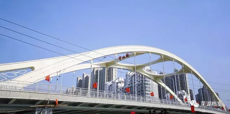 芜湖中山桥（中山桥曾经的历史你了解吗？）-第12张图片