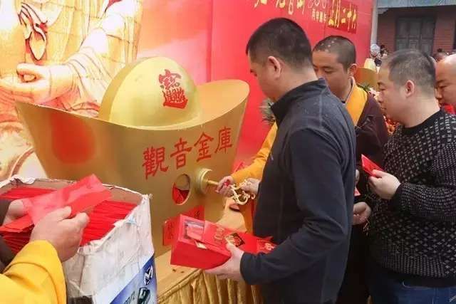 观音开库日（观音开库最全攻略）-第5张图片
