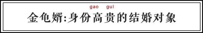 马子是什么意思（马子本意是马桶）-第19张图片