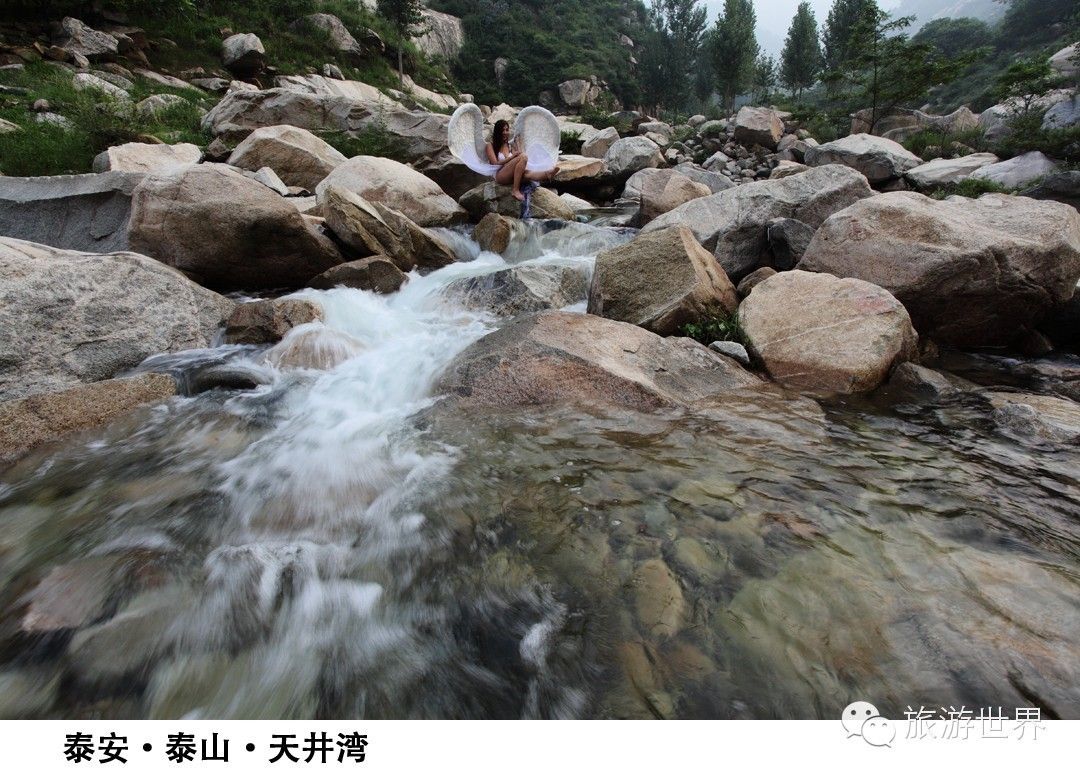 山东旅游景点（五一不宅家，山东33处好景任你玩）-第13张图片