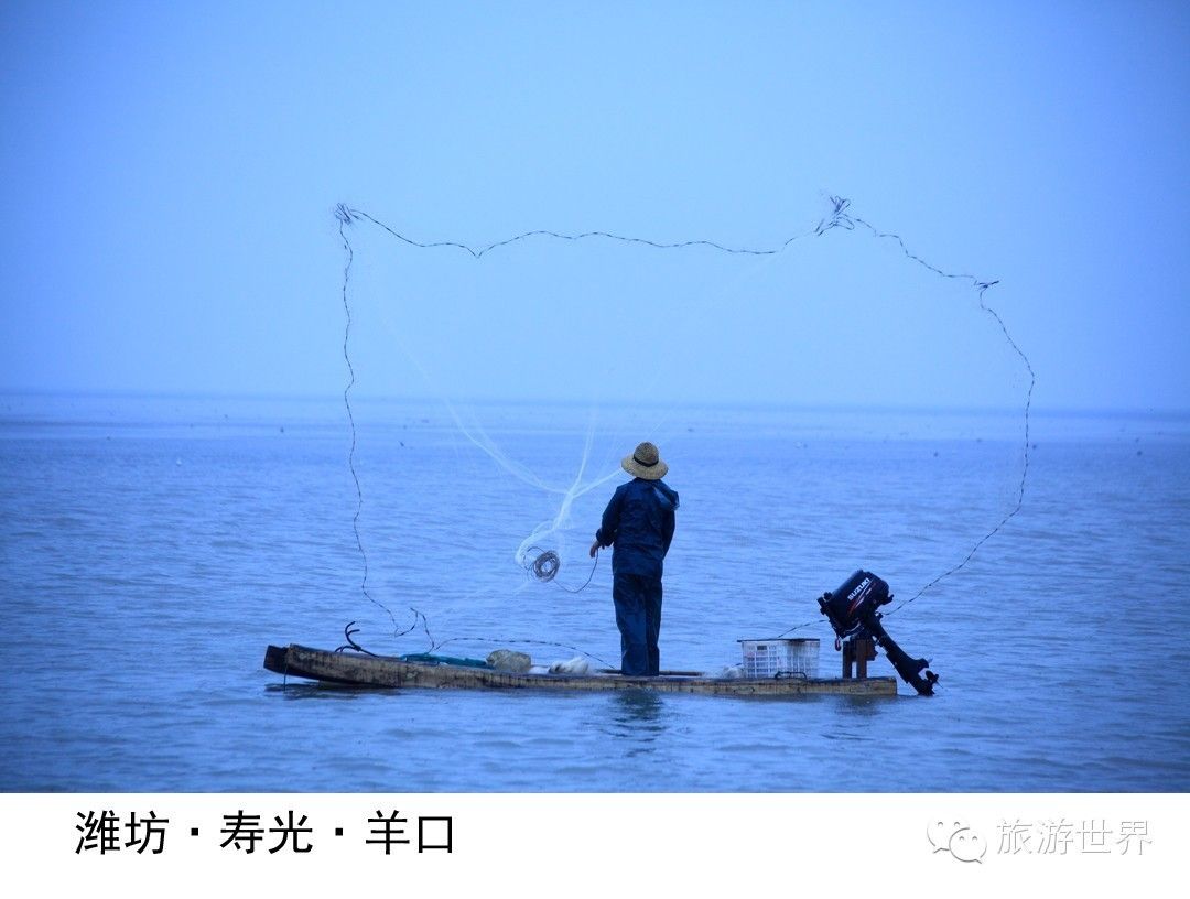 山东旅游景点（五一不宅家，山东33处好景任你玩）-第25张图片