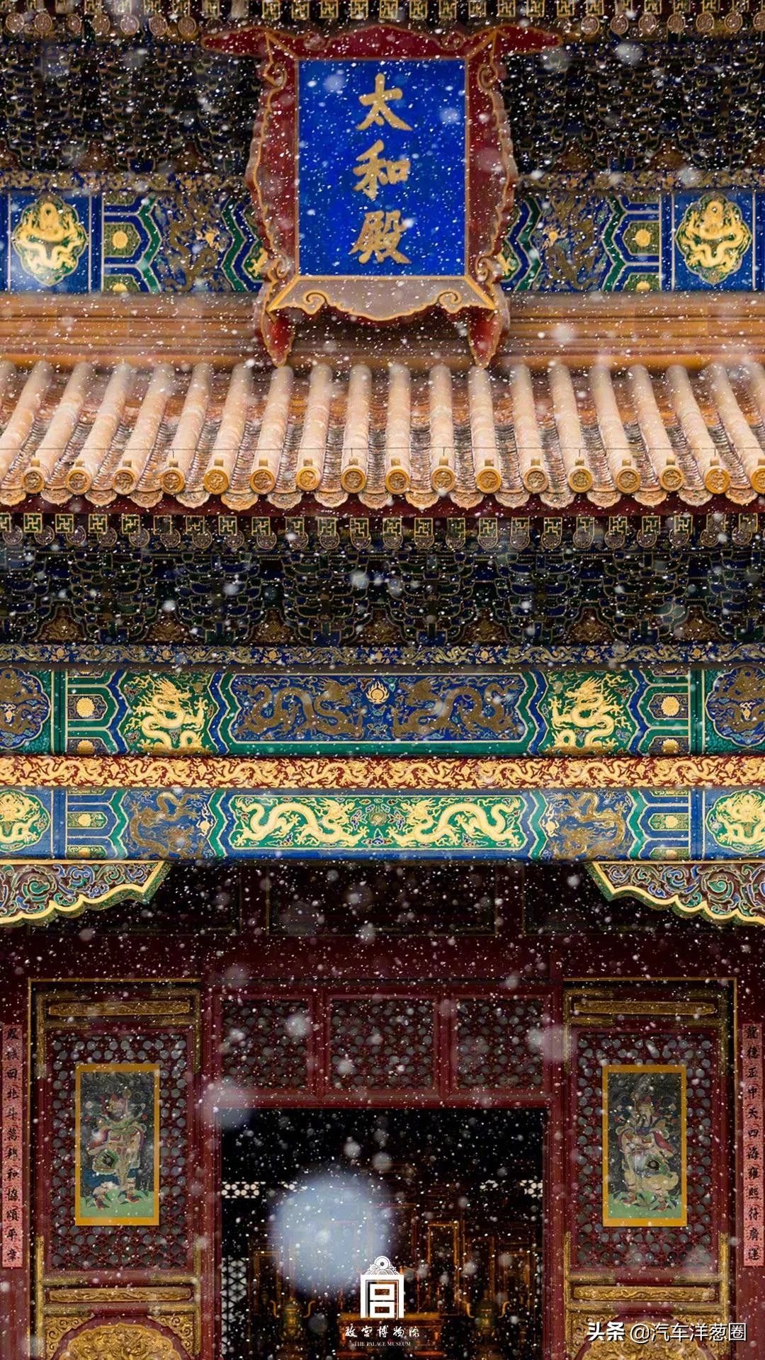 雪天行车注意事项（开车高手整理的6大下雪天开车技巧）-第1张图片