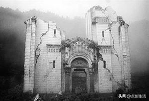历史地震历(中国历史上的十次大地震）-第2张图片