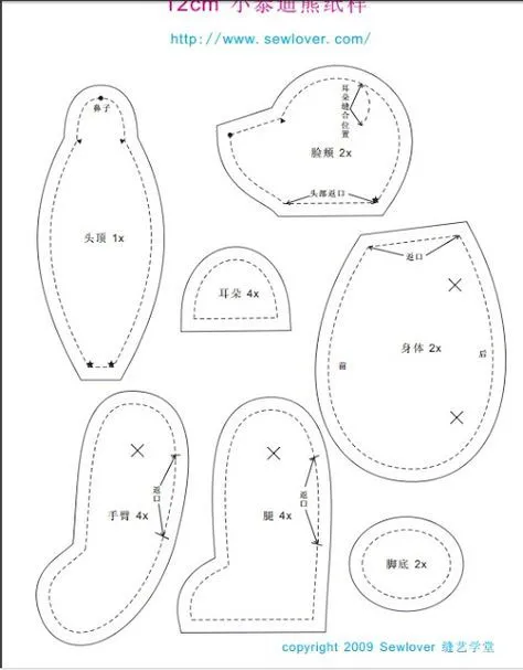 布艺玩具（布艺玩具的制作基本教程）-第26张图片