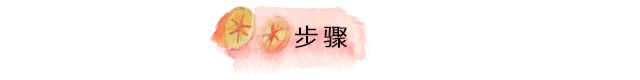 五个月宝宝辅食添加（5个月宝宝的喂养方法）-第4张图片