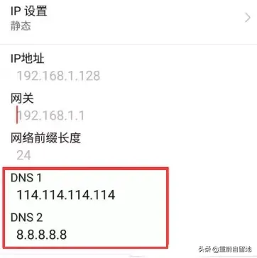 微信连接不上（微信网络连接不可用怎么办？）-第11张图片