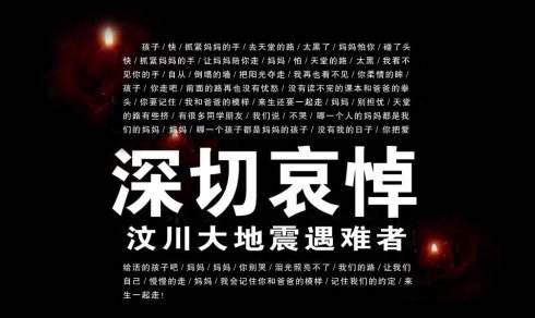 地震前的预兆(地震发生前会有预兆吗?)-第1张图片 地震前的预兆(地震发生前会有预兆吗?)-第1张图片