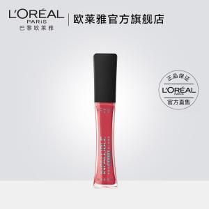 巴黎欧莱雅彩妆(欧莱雅彩妆篇)-第8张图片 巴黎欧莱雅彩妆(欧莱雅彩妆篇)-第8张图片