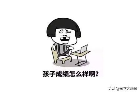 罗成是怎么死的（中国十大留学中介最新榜单）-第1张图片