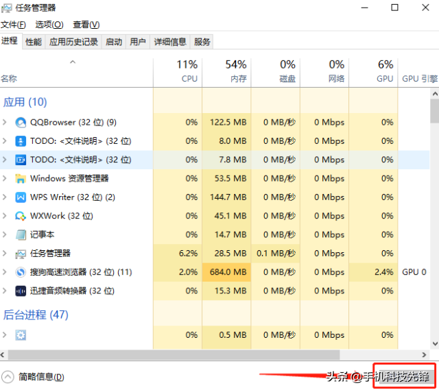 电脑蓝屏的解决方法（电脑总是蓝屏怎么办？）-第5张图片