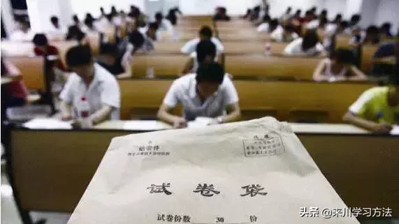 如何消除考试紧张（学生总是考前紧张？）-第1张图片